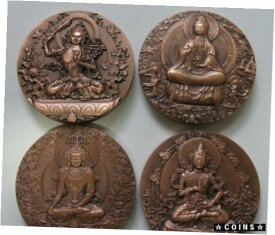 【極美品/品質保証書付】 アンティークコイン コイン 金貨 銀貨 [送料無料] China 4 x Pieces of 80mm Copper Medals Set - Chinese Buddhist Mountains