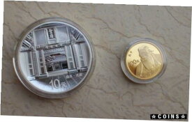【極美品/品質保証書付】 アンティークコイン コイン 金貨 銀貨 [送料無料] China 2017 Gold and Silver Coins Set - World Heritage - Temple of Confucius