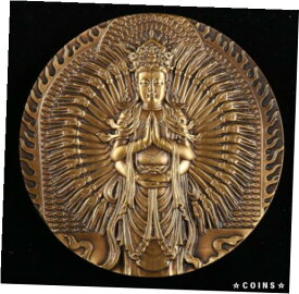【極美品/品質保証書付】 アンティークコイン コイン 金貨 銀貨 [送料無料] China 2018 120mm Brass Medal - Guanyin with one thousand hands