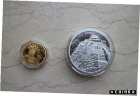 【極美品/品質保証書付】 アンティークコイン コイン 金貨 銀貨 [送料無料] China 2015 Chinese Sacred Buddhist Mountain (Jiuhua) - Gold and Silver Coins Set