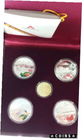 【極美品/品質保証書付】 アンティークコイン コイン 金貨 銀貨 [送料無料] China 2014 Gold and Silver Coins Set - World Heritage - West Lake