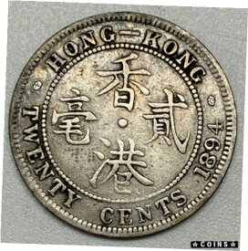 【極美品/品質保証書付】 アンティークコイン コイン 金貨 銀貨 [送料無料] 1894 Hong Kong PRC 20 Cents Silver F Fine Coin KM 7