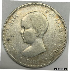 【極美品/品質保証書付】 アンティークコイン コイン 金貨 銀貨 [送料無料] 1891 Spain 5 Pesetas VG Detail 90% Silver Coin KM 689 Alphonso VIII PG-M