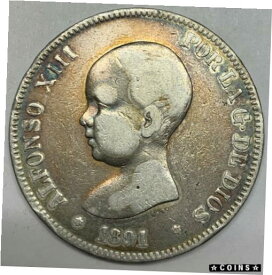 【極美品/品質保証書付】 アンティークコイン コイン 金貨 銀貨 [送料無料] 1891 Spain 5 Pesetas VG Detail 90% Silver Coin KM 689 Alphonso VIII PG-M