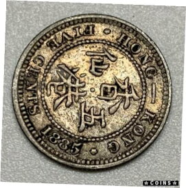 【極美品/品質保証書付】 アンティークコイン コイン 金貨 銀貨 [送料無料] 1885 Hong Kong 5 Cent Silver Queen Victoria VF Very Fine Coin KM 5