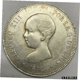 【極美品/品質保証書付】 アンティークコイン コイン 金貨 銀貨 [送料無料] 1892 Spain 5 Pesetas VF Detail 90% Silver Coin KM 689 Alphonso VIII PG-M