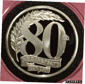 【極美品/品質保証書付】 アンティークコイン コイン 金貨 銀貨 [送料無料] Pierce County Security 80 Anniversary Troy Oz .999 Fine Silver Round Proof Coin