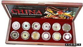 【極美品/品質保証書付】 アンティークコイン コイン 金貨 銀貨 [送料無料] China: The Middle Kingdom. A 12-Piece Retrospective Coin Collection Boxed Set