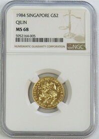 【極美品/品質保証書付】 アンティークコイン コイン 金貨 銀貨 [送料無料] 1984 GOLD SINGAPORE $2 QILIN 1/4 OZ COIN NGC MINT STATE 68