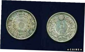 【極美品/品質保証書付】 アンティークコイン コイン 金貨 銀貨 [送料無料] JAPAN MEIJI 1910 YR. 43 50 SEN SILVER COIN, ALMOST UNCIRCULATED+