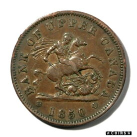 【極美品/品質保証書付】 アンティークコイン コイン 金貨 銀貨 [送料無料] Canada Ontario -Bank of Upper Canada Penny Token 1850 XF+ KMTn3 Breton-719