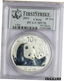 【極美品/品質保証書付】 アンティークコイン コイン 金貨 銀貨 [送料無料] 2011 China 1 oz. 10 Yuan Silver Panda PCGS MS70