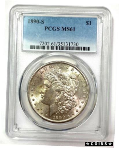 【極美品/品質保証書付】 アンティークコイン コイン 金貨 銀貨 [送料無料] 1890-S Morgan Silver Dollar - PCGS MS61：金銀プラチナ ワールドリソース