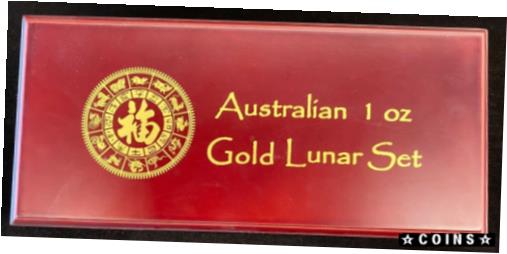 【極美品/品質保証書付】 アンティークコイン コイン 金貨 銀貨 [送料無料] Australia 1 oz Gold Lunar Set Box Only：金銀プラチナ ワールドリソース