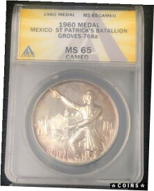 【極美品/品質保証書付】 アンティークコイン コイン 金貨 銀貨 [送料無料] 1960 Medal St. Patrick’s Batallion Groves-768a MS65 CAMEO ANACS