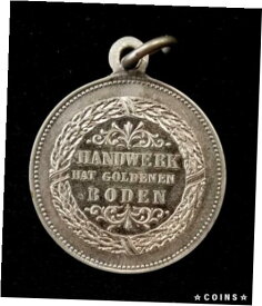 【極美品/品質保証書付】 アンティークコイン コイン 金貨 銀貨 [送料無料] "Handwerk Hat Goldenen Boden" trades medal! 29 mm, 8.8 g!