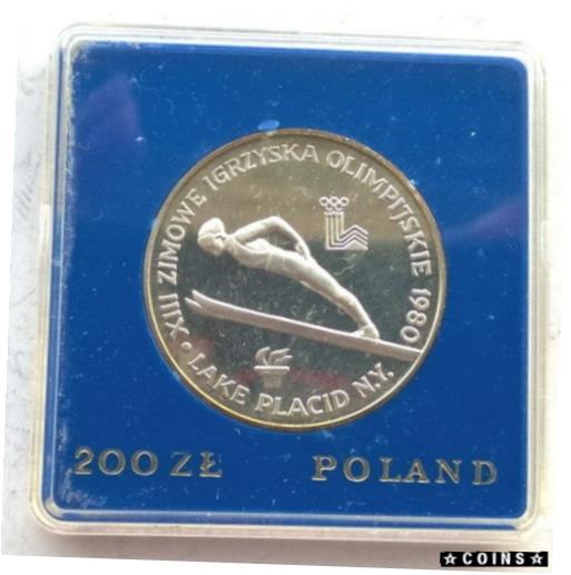  アンティークコイン コイン 金貨 銀貨  [送料無料] Poland 1980 Ski Jumper Torch 200 Zlotych Silver Coin,Proof