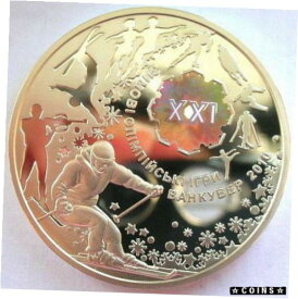 【極美品/品質保証書付】 アンティークコイン コイン 金貨 銀貨 [送料無料] Ukraine 2010 Winter Olympics 10 UAH Colour Silver Coin,Proof