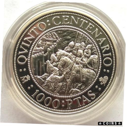  アンティークコイン コイン 金貨 銀貨  [送料無料] Spain 1989 Capture of Granada 1000 Pesetas Silver Coin,Proof