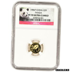 【極美品/品質保証書付】 アンティークコイン コイン 金貨 銀貨 [送料無料] 1986 P China Gold Panda Proof 1/20 oz 5 Yuan - NGC PF70 UCAM Registry Coin POP 3