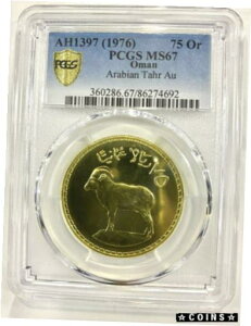 I}[ 1976 ArA ^[ 75 A PCGS 1 IX ݁AUNC #gct-wr-4374-413 Oman 1976 Arabian Tahr 75 Rials PCGS 1oz Gold Coin,UNC #gct-wr-4374-413