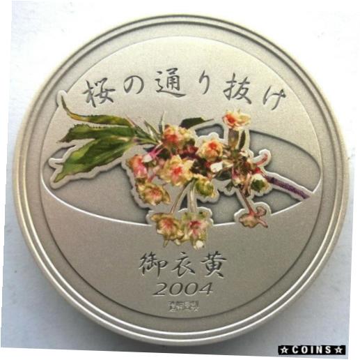  アンティークコイン コイン 金貨 銀貨  [送料無料] Japan 2004 Sakura Girl 5oz Silver Medal,BU