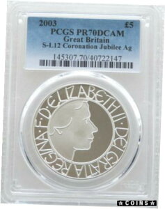 2003 ՊWr[ ?5 5 |h Vo[ v[t RC PCGS PR70 DCAM 2003 Coronation Jubilee ?5 Five Pound Silver Proof Coin PCGS PR70 DCAM