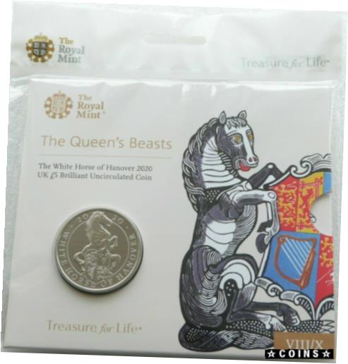 アンティークコイン コイン 金貨 銀貨 [送料無料] 2020 Royal Mint Queens Beasts White Horse of Hanover BU ?5 Five Pound Coin Packのサムネイル