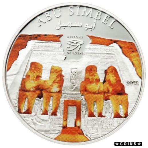 【極美品/品質保証書付】 アンティークコイン コイン 金貨 銀貨 [送料無料] Cook 2012 Egypt Abu Simbel Dollar Silver Plated Colour Coin,Proof：金銀プラチナ ワールドリソース