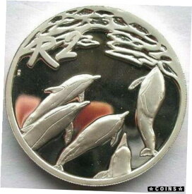 【極美品/品質保証書付】 アンティークコイン コイン 金貨 銀貨 [送料無料] South Africa 2001 Dolphins 2 Rand 1oz Silver Coin,Proof