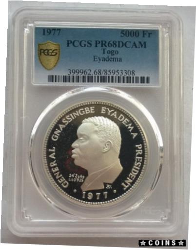  アンティークコイン コイン 金貨 銀貨  [送料無料] Togo 1977 General Eyadema 5000 Francs PCGS PR68 Silver Coin,Proof