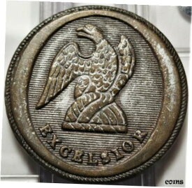 【極美品/品質保証書付】 アンティークコイン コイン 金貨 銀貨 [送料無料] Pre Civil War State of New York Militia Coat Button Excelsior Warranted Silver'd