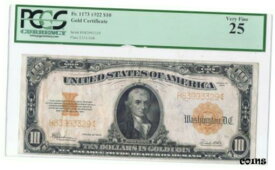 【極美品/品質保証書付】 アンティークコイン コイン 金貨 銀貨 [送料無料] 1922 $10 Gold Certificate Large Note | PCGS Currency VF25