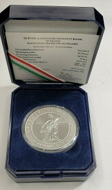 【極美品/品質保証書付】 アンティークコイン コイン 金貨 銀貨 [送料無料] 75 Forint 1999 - 75th Anniversary - Hungarian National Bank Silver coin w coa