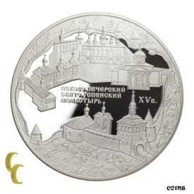 【極美品/品質保証書付】 アンティークコイン コイン 金貨 銀貨 [送料無料] 2007 Sterling Silver 925 Russia 25 Rubles Commemorative Medal