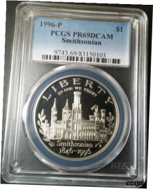 【極美品/品質保証書付】 アンティークコイン コイン 金貨 銀貨 [送料無料] :1996-P $1 Smithsonian Commemorative-Dollar Near-Perfect Proof PCGS PR69DCAM