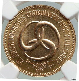 【極美品/品質保証書付】 アンティークコイン 硬貨 1974年 ドミニカ共和国 セントラル Am & カリブ ゲーム ゴールド 30個 コイン NGC i92186- show original title [送料無料] #oot-wr-5520-1187
