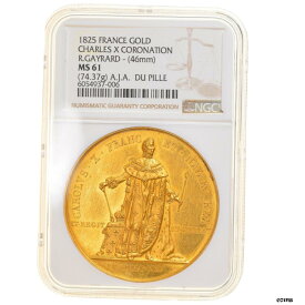 【極美品/品質保証書付】 アンティークコイン 硬貨 [#906741] France, Medal, Charles X, 1825, Gayrard, graded, NGC, MS61 [送料無料] #oot-wr-5664-119