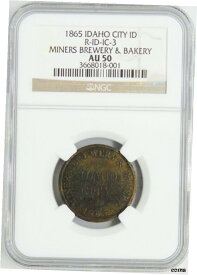 【極美品/品質保証書付】 アンティークコイン 硬貨 1865 US ID City Miners Brewery & Bakery 25 セント認定NGC トークンコイン AU50 R7- show original title [送料無料] #oot-wr-5705-145