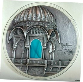 【極美品/品質保証書付】 アンティークコイン コイン 金貨 銀貨 [送料無料] Palau 2016 $10 Tiffany Art - Jain Temple India 2 oz Antique Finish Silver Coin