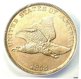 1858/7 フライングイーグルセント 1C オーバデイト ペニー FS-301 - ANACS MS 60 詳細 （ UNC MS ） #oof-wr-5903-160 1858/7 Flying Eagle Cent 1C Overdate Penny FS-301 - ANACS MS 60 Details (UNC MS) #oof-wr-5903-160