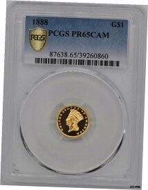 【極美品/品質保証書付】 アンティークコイン 硬貨 1888年 ゴールド G$ 1 PCGS PR 65 CAM- show original title [送料無料] #oot-wr-6020-607