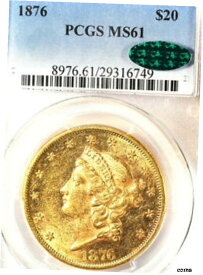 【極美品/品質保証書付】 アンティークコイン 硬貨 1876年 $20 MS61 PCGS/CAC-ハイグレードのみ 207 リバティヘッド- show original title [送料無料] #oot-wr-6024-498