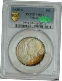 1939-S Arkansas ハーフ 50c MS67 PCGS セキュア 、 CAC 943981-221939-S Arkansas Half 50c MS67 PCGS Secure, CAC 943981-22