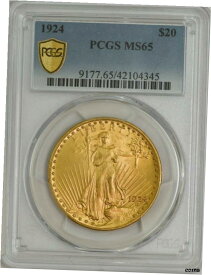 1924年 $20 Saint Gaudens Gold MS 65 セキュアPCGS 943712-101924 $20 Saint Gaudens Gold MS 65 Secure PCGS 943712-10