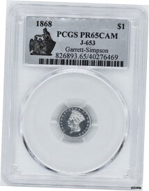 【極美品/品質保証書付】 1868年 G$ 1 J-653 PCGS PR 65- show original title