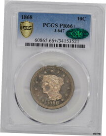 【極美品/品質保証書付】 1868 10C J-647 PCGS PR 66+- show original title