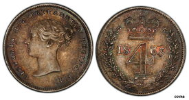 GREAT BRITAIN Victoria 1863 AR 4ピース マウンディセット PCGS PL64-PL66 S-3916 レアGREAT BRITAIN Victoria 1863 AR 4 Piece Maundy Set PCGS PL64-PL66 S-3916 Rare