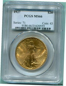 【極美品/品質保証書付】 1927年 $20 ガーデンズ ダブルイーグル PCGS MS-66 SAINT MS66 素晴らしい古いホルダー ！- show original title