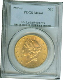 【極美品/品質保証書付】 1903年-S $20 リバティ ダブルイーグル PCGS MS64 MS-64 魅力的なほぼジェム古いホルダー ！- show original title